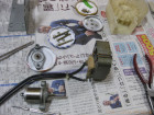 rotary dial